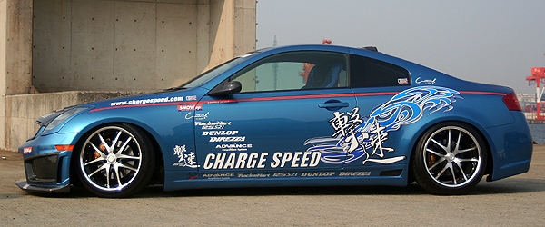 エアロパーツのCHARGESPEED チャージスピード